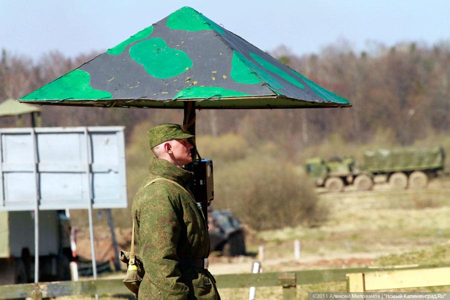 «Град и Гиацинт»: фоторепортаж «Нового Калининграда.Ru»