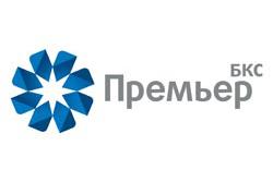 «БКС Премьер»: что будет с ПИФами в 2014 году