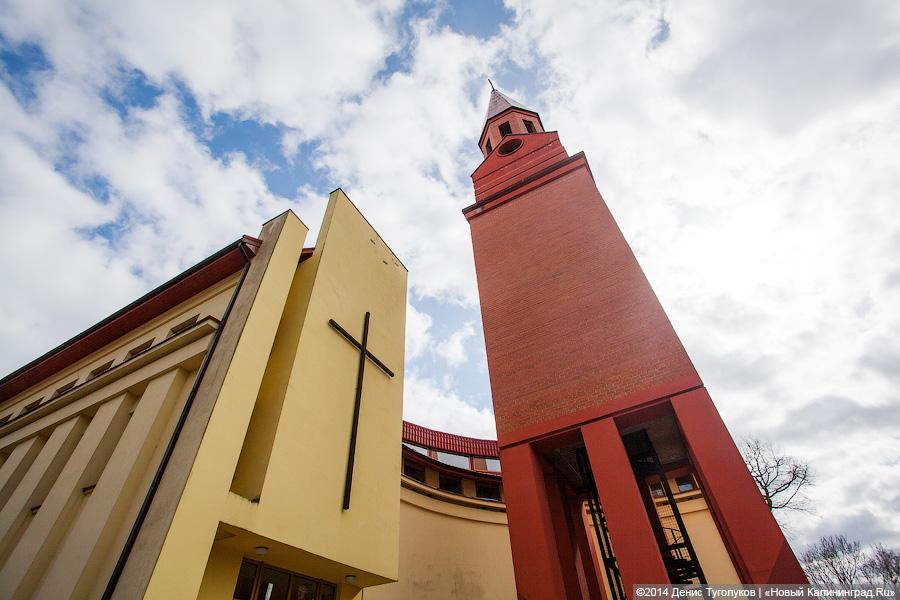 Традиции и инновации: кирха вознесения Христа в Советске, возрожденная после Второй мировой