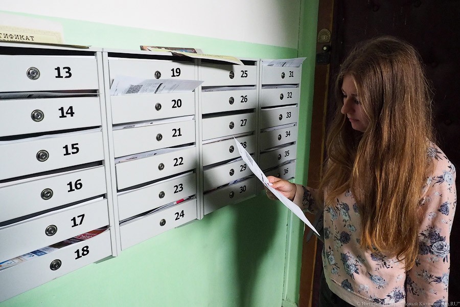 В Минстрое рассказали об идее не повышать тарифы ЖКХ с 1 июля