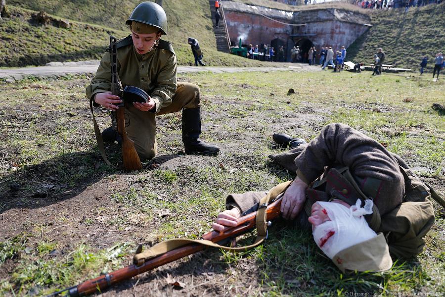 Наши в городе: в Калининграде отметили очередную годовщину штурма Кёнигсберга