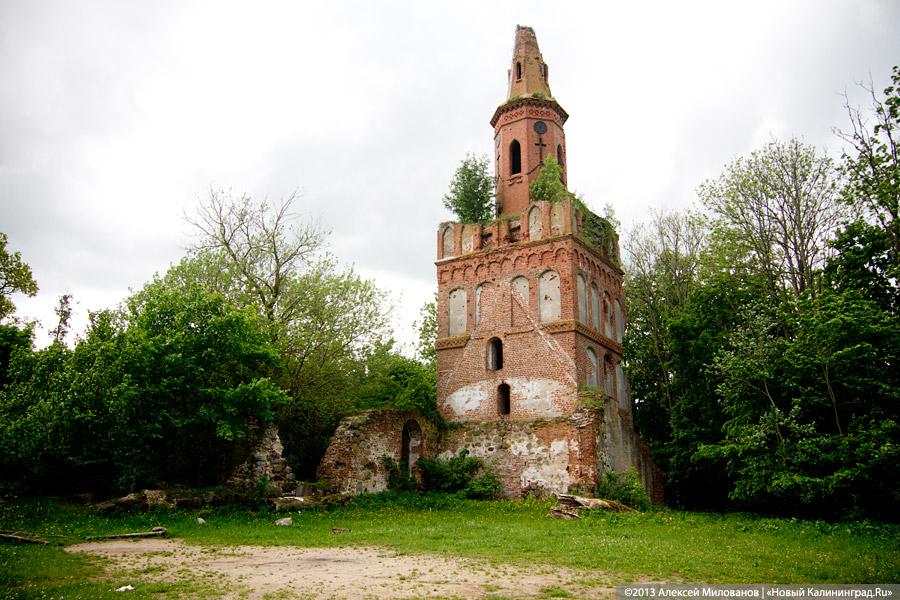 «Если вас это так волнует...»: у руин кирхи в Чехово раскопано немецкое кладбище