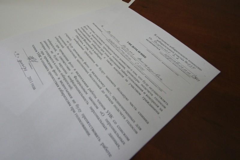 Сервер с этой фотографией временно недоступен