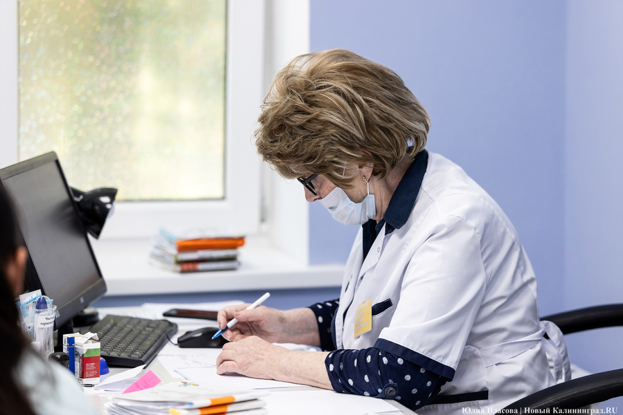 В России меняется порядок психиатрического освидетельствования работников