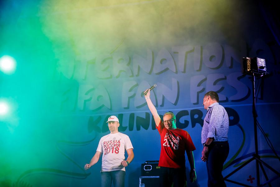 Работа над ошибками: как в Калининграде закрывали фестиваль болельщиков FIFA