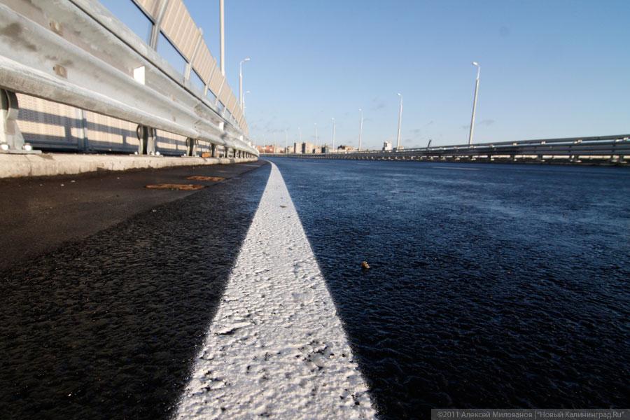 "С новой точки зрения": фоторепортаж