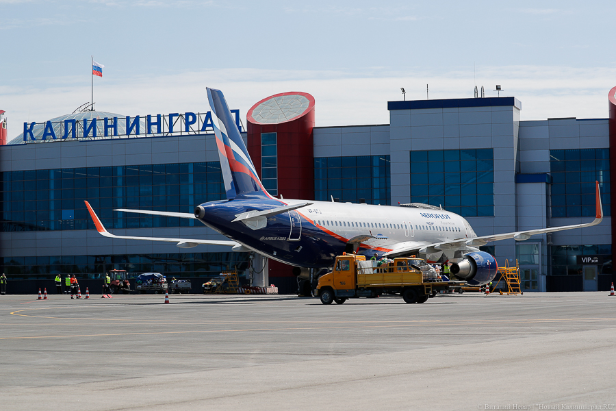 Неизвестные опять «заминировали» аэропорт «Храброво»