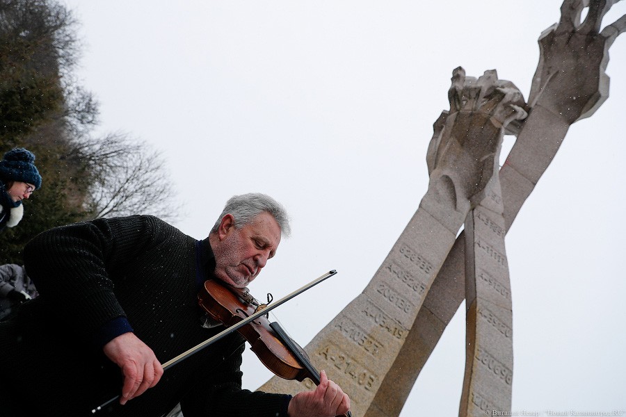 27 января: акция памяти о жертвах Холокоста в Янтарном