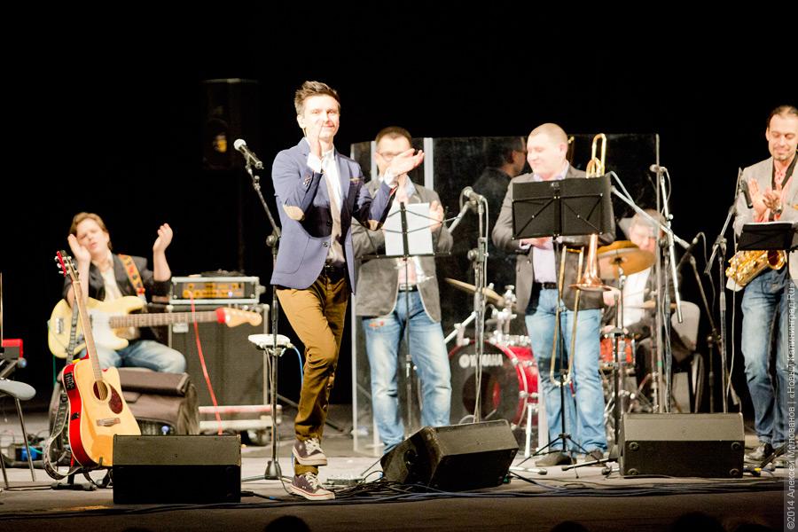 «Всё получилось»: на концерте «МЫслей вслух» удалось собрать всю сумму для помощи детям