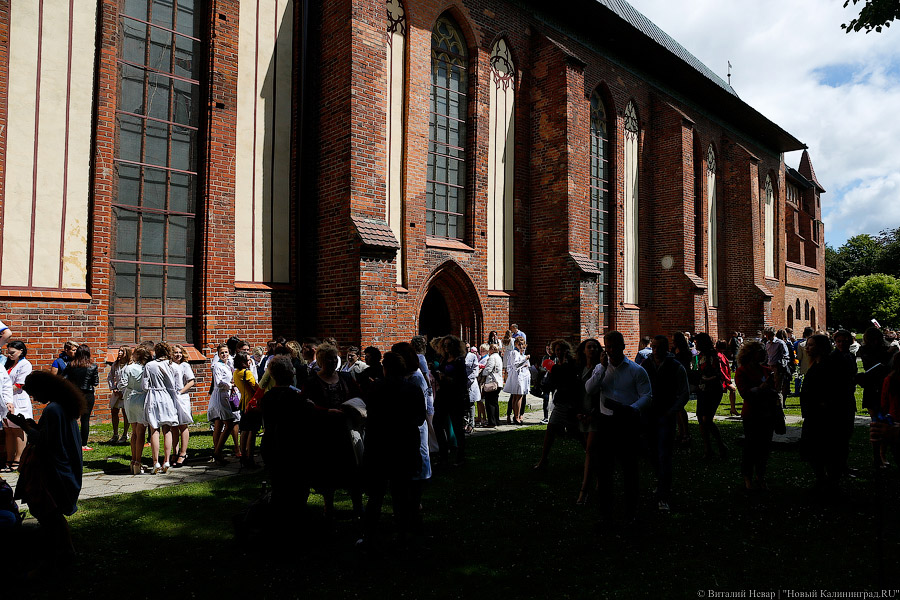 «Выпуск Канта»: выпускники БФУ 2017 года получили дипломы