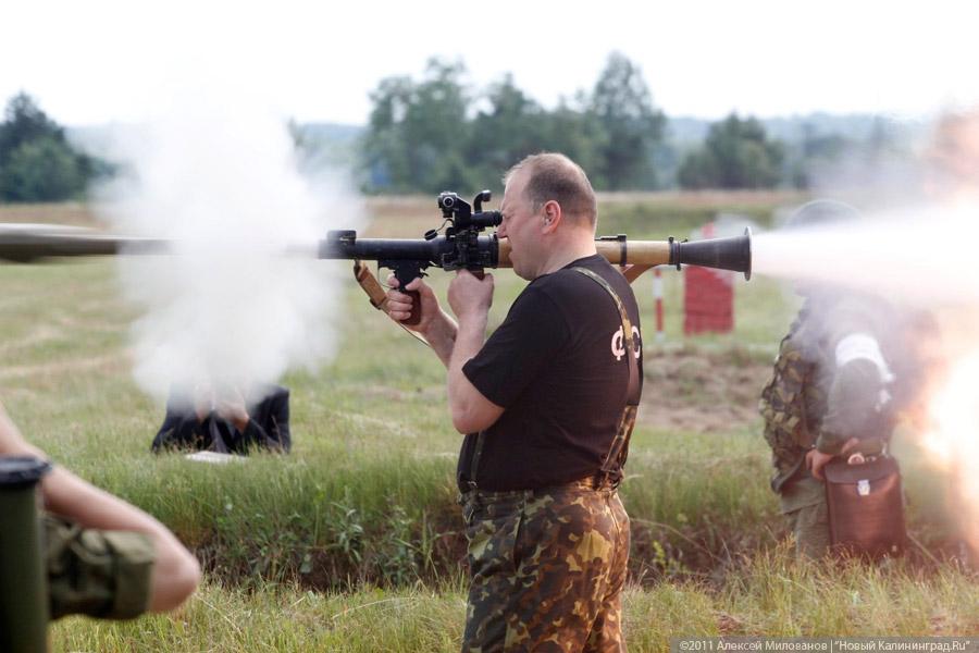 "Без объявления войны": фоторепортаж "Нового Калининграда.Ru"