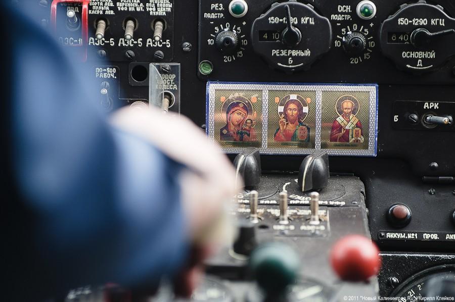 "Воздушная разведка": фоторепортаж "Нового Калининграда.Ru"