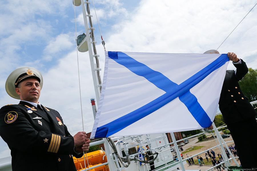 Поднять паруса: Минобороны получило новейшее океанографическое судно