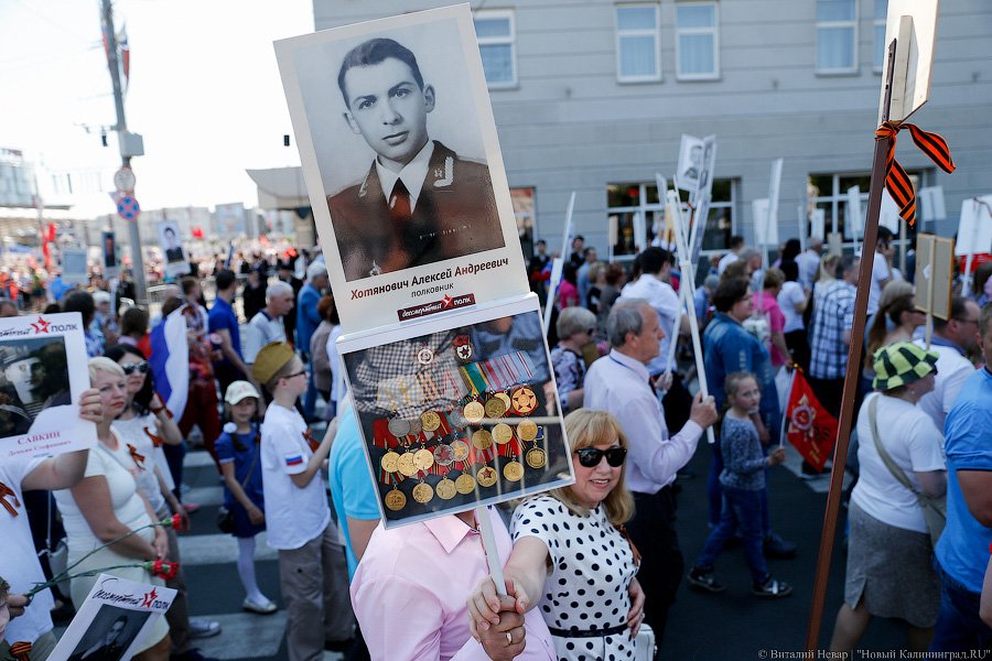 С памятью в сердце: шествие «Бессмертного полка» в Калининграде (фото)
