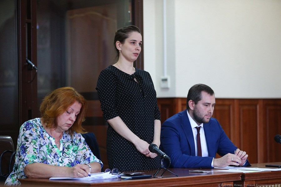 Элину Сушкевич оставили под домашним арестом до середины ноября