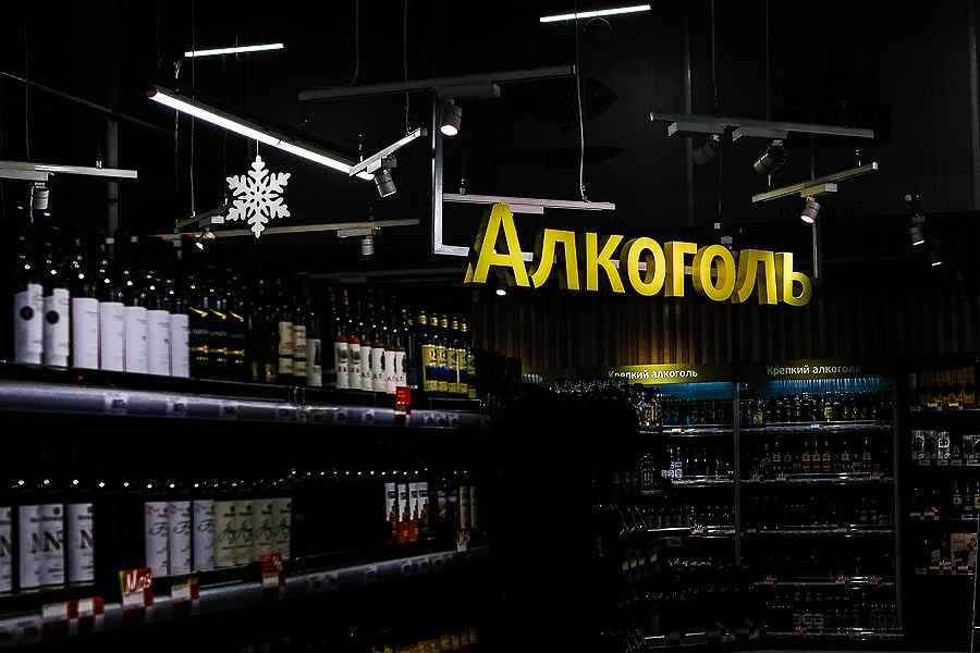 В Госдуму внесен законопроект о штрафах за покупку алкоголя для несовершеннолетних