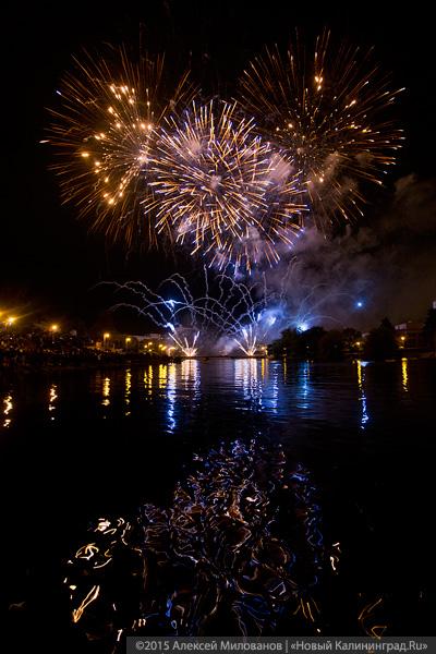 Вокруг Бублика: как прошел концерт у Дома Советов (фото)