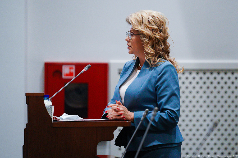 Ярошук, Кропоткин и другие: первое заседание областной Думы нового созыва в фотографиях