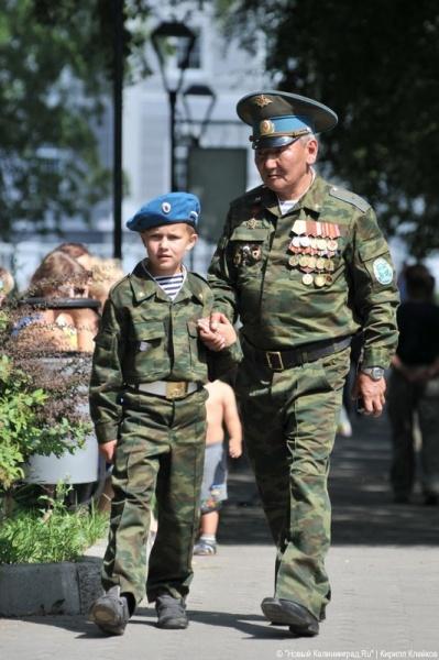 День ВДВ в парке "Юность": фоторепортаж "Нового Калининграда.Ru"