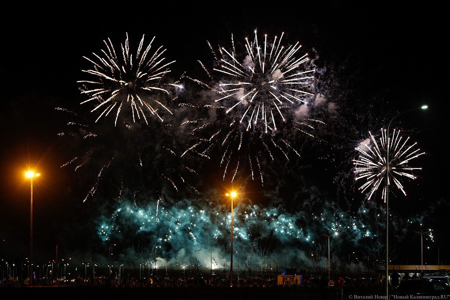 Россия вне конкурса: в Калининграде завершился чемпионат фейерверков (видео)