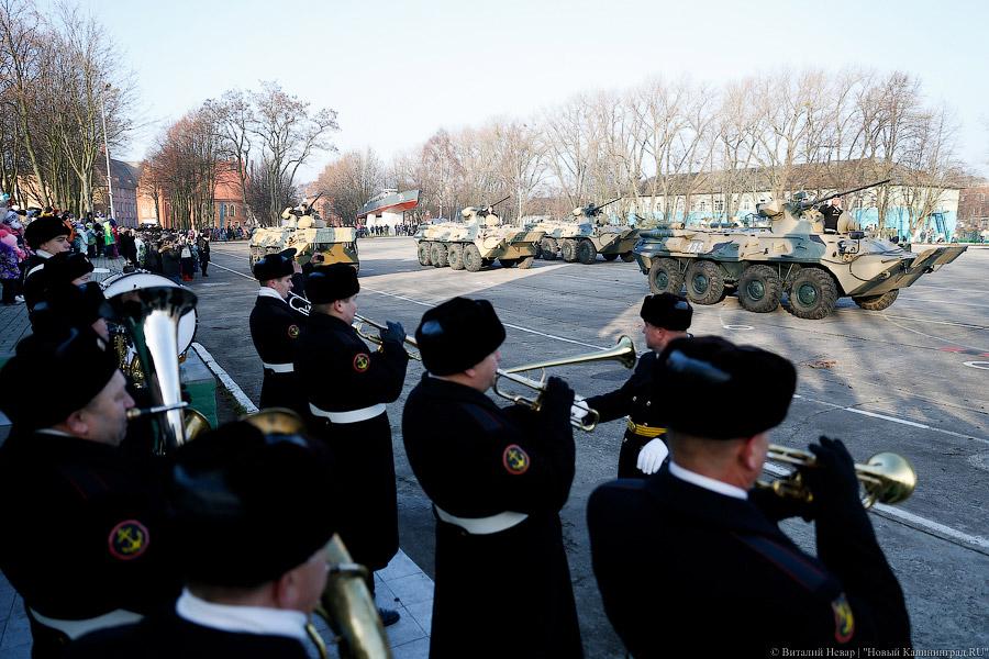 «Там, где мы, там — победа»: в Балтийске отпраздновали юбилей морской пехоты