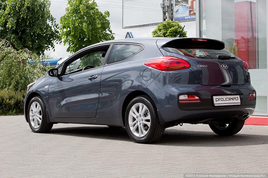 Cee’d на каждый день: тест-драйв KIA cee’d в трёх различных версиях кузова