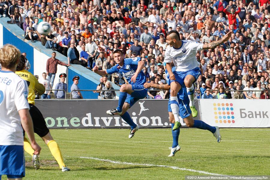 «Последний шанс»: фоторепортаж с матча «Балтика-Газовик»