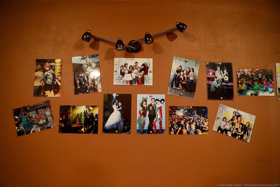 «Поёт прибой»: как прошло открытие клуба «Yalta» на месте бывшей «Матрицы»