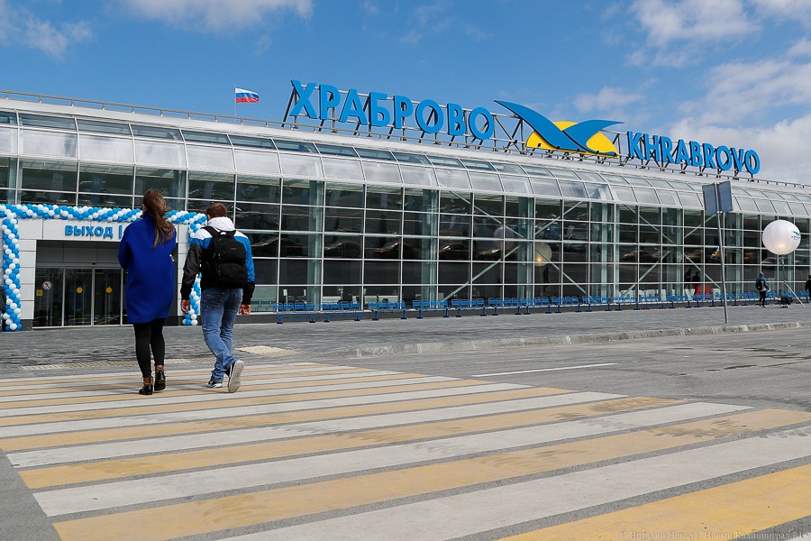 Алиханов считает, что новое имя аэропорта «Храброво» привлечет в область туристов