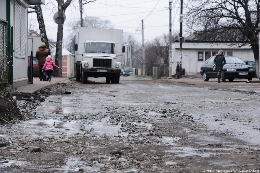 «А по камушкам, по камушкам»: фоторепортаж «Нового Калининграда.Ru»