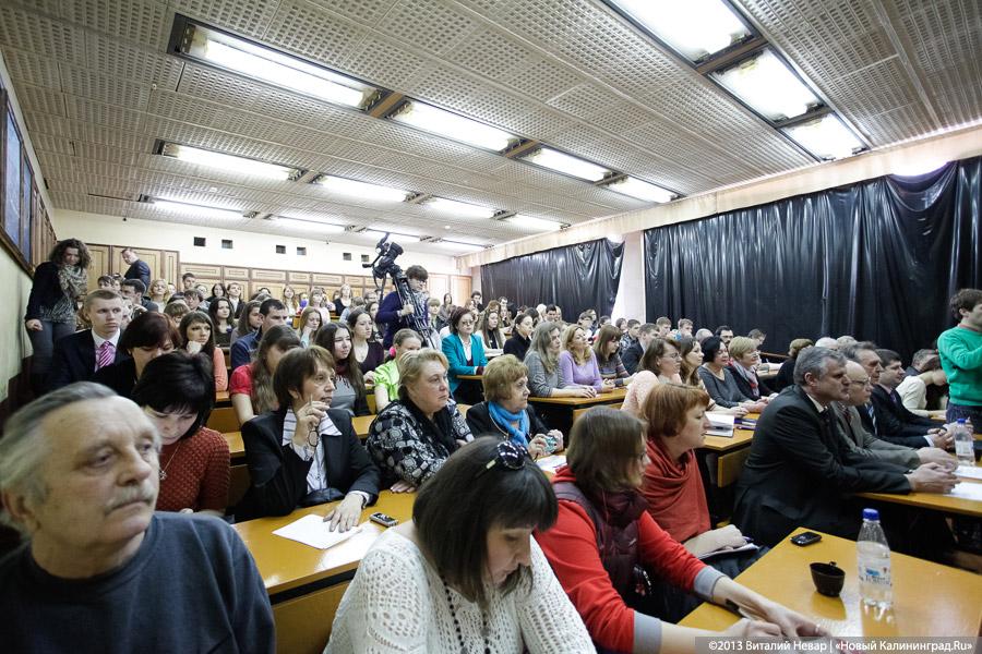 «Сады Цуканова»: как губернатор встречался со студентами и преподавателями КГТУ