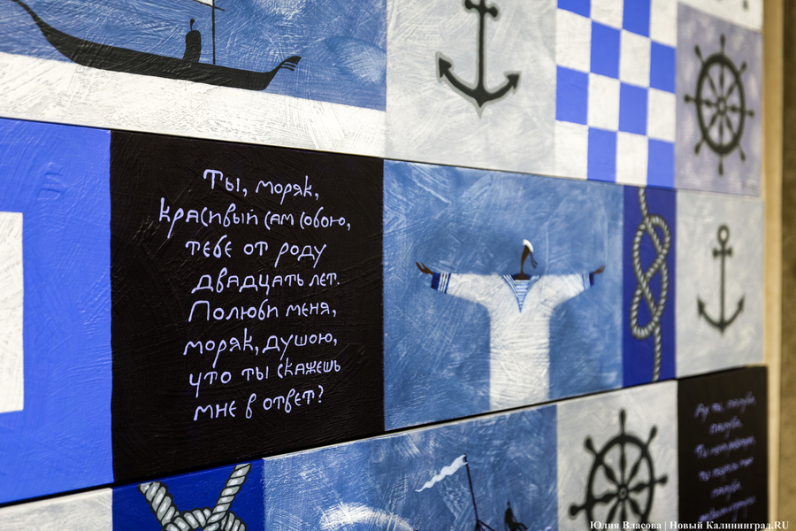 Море, железо и бетон: в Калининграде открыли индустриальную выставку-эксперимент (фото)
