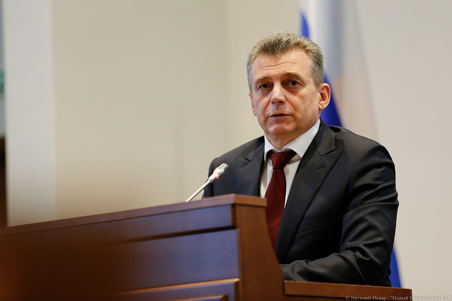 Федяшов назначен и.о. первого замглавы администрации Калининграда