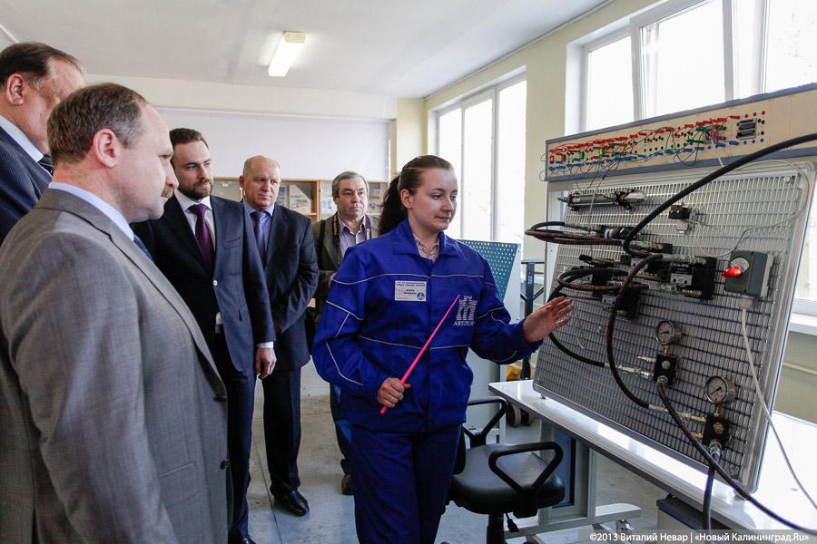 «Кошечки Автотора»: фоторепортаж об открытии центра подготовки автокадров 