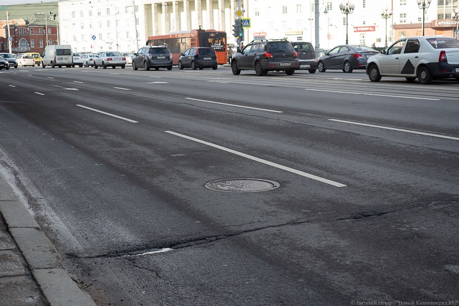 В ожидании «плямб»: как выглядят дороги Калининграда после зимы (фото)