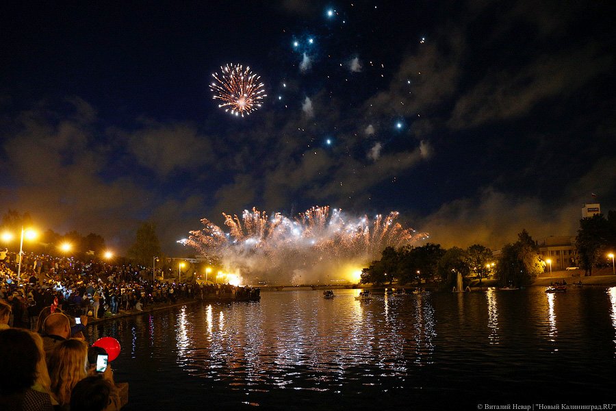 Мы к вам заехали на час, и вам не повезло:  как прошел концерт у Дома Советов