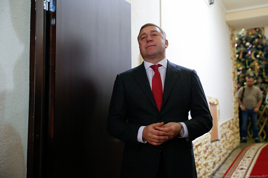 Ярошук пообещал подарить квартиру официальному 500-тысячному жителю Калининграда