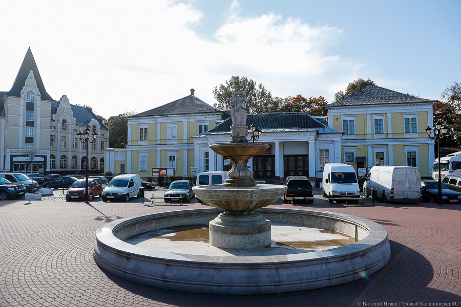 Александра Казимирского уволили из администрации Черняховска