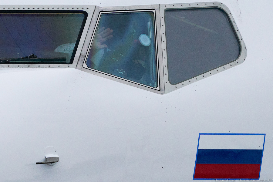 «Жемчужина Балтики»: как выглядит самолёт «Победы» в честь Калининградской области