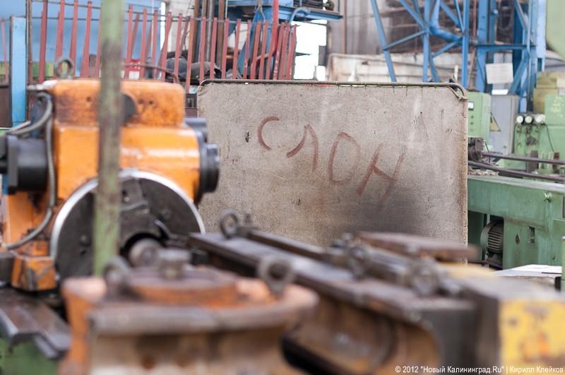«Эк загнули!»: фоторепортаж с конкурса трубопроводчиков