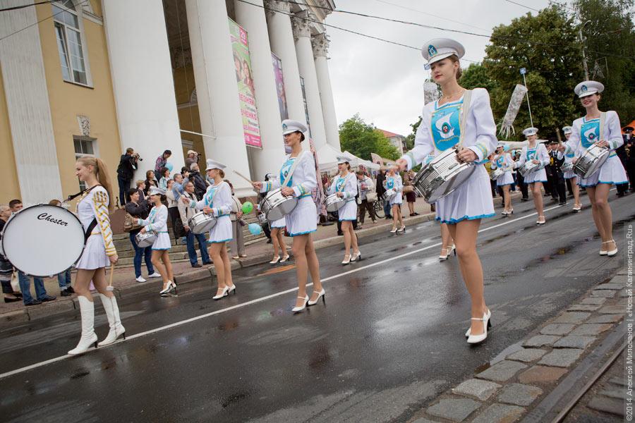 Не без Путина: шествие в честь Дня города в Калининграде