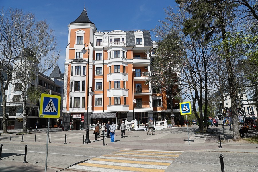 Виталий Невар / Новый Калининград