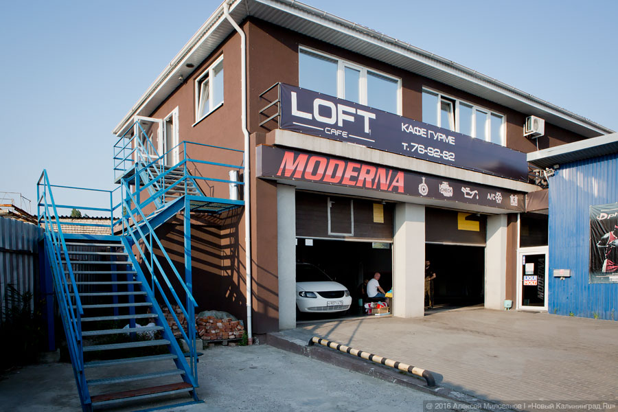 Новое место: кафе-гурме «Лофт» на Правой набережной