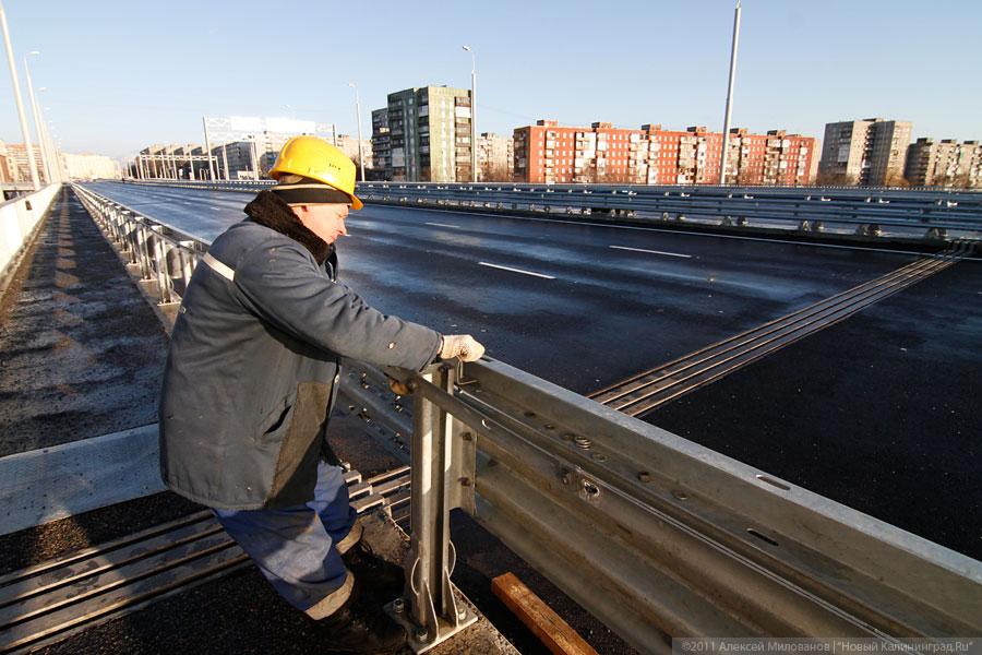 "С новой точки зрения": фоторепортаж