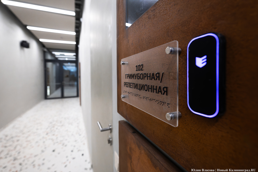 «Ку-де-пье» на Острове: как идёт строительство филиала Большого театра (фото)