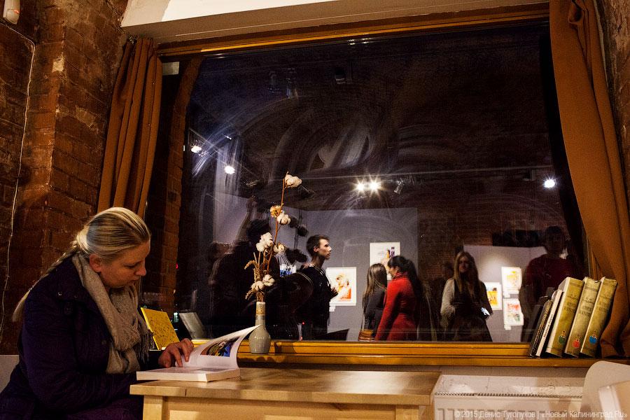 «Каждый год мы с друзьями…»: 5 фактов об акции «Музейная ночь-2015»