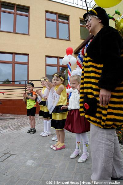 Николай Цуканов и «пчёлки»: в Светлом открыли модульный детский сад