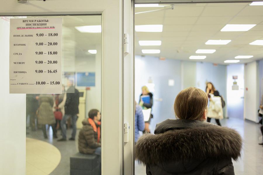 «Не толкаемся!»: бизнесмены, деньги которых «зависли» в «Инвестбанке», атаковали налоговую