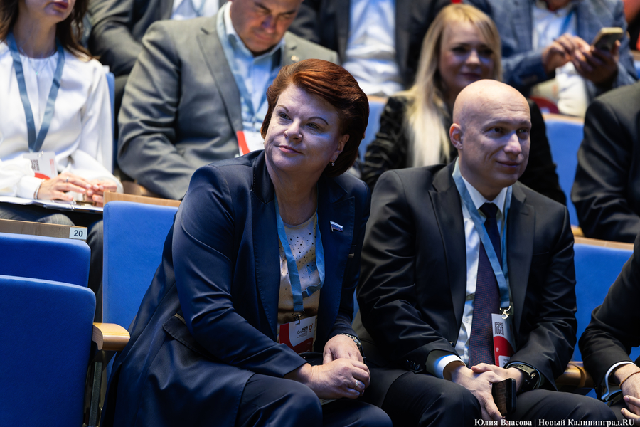 «Как победить тлен»: в Светлогорске открылся Международный балтийский бизнес-форум