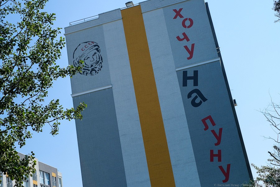 День открытий: две важные магистрали Калининграда поехали по-новому (фото)